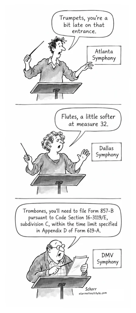 DMV Symphony